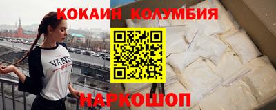 прущие крисы Камышлов