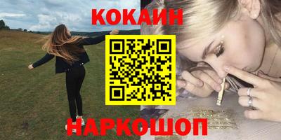 прущие крисы Камышлов