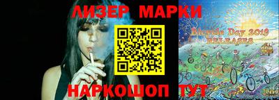 прущие крисы Камышлов
