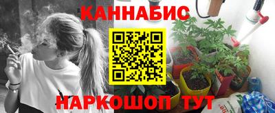 кокаин премиум Канаш