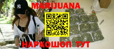 герыч Кимры