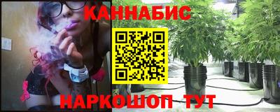 кокаин премиум Канаш
