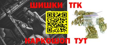 стаф Кандалакша