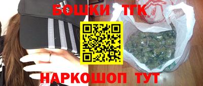 прущие крисы Камышлов