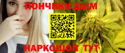 герыч Кимры