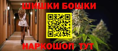 герыч Кимры