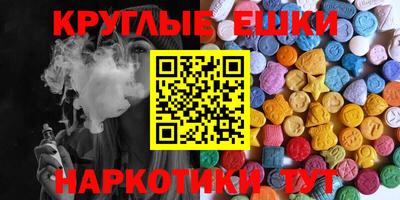 герыч Кимры