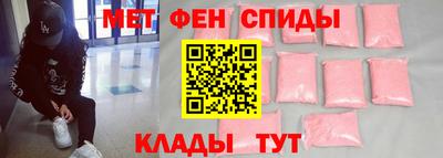 кокаин премиум Канаш