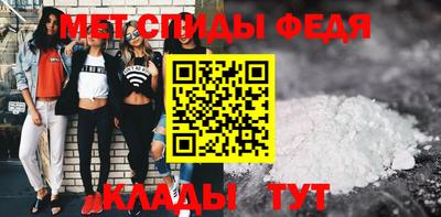 кокаин премиум Канаш