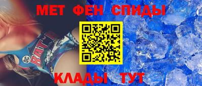 кокаин премиум Канаш