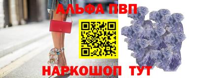 прущие крисы Камышлов