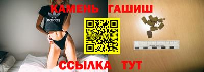 прущие крисы Камышлов