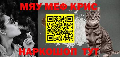 кокаин премиум Канаш