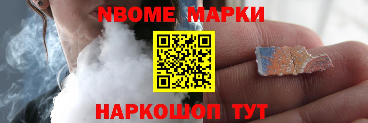 LSD-25 экстази ecstasy  Вход с VPN  Лсд 25 экстази кислота  Черняховск 